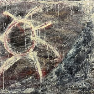 Primative - John Maione Jr.
